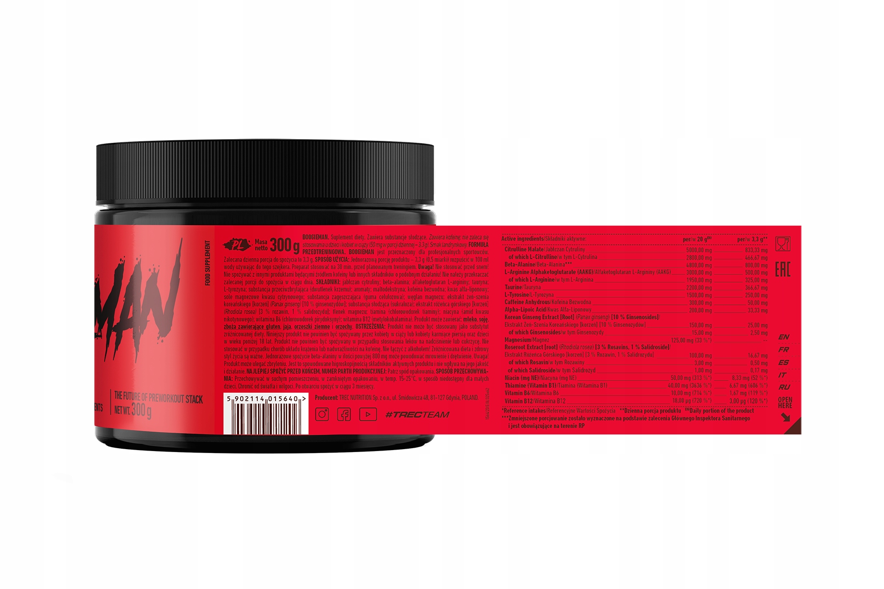 Odżywka przedtreningowa Trec Nutrition proszek cukierkowy 300 g - obrazek 6