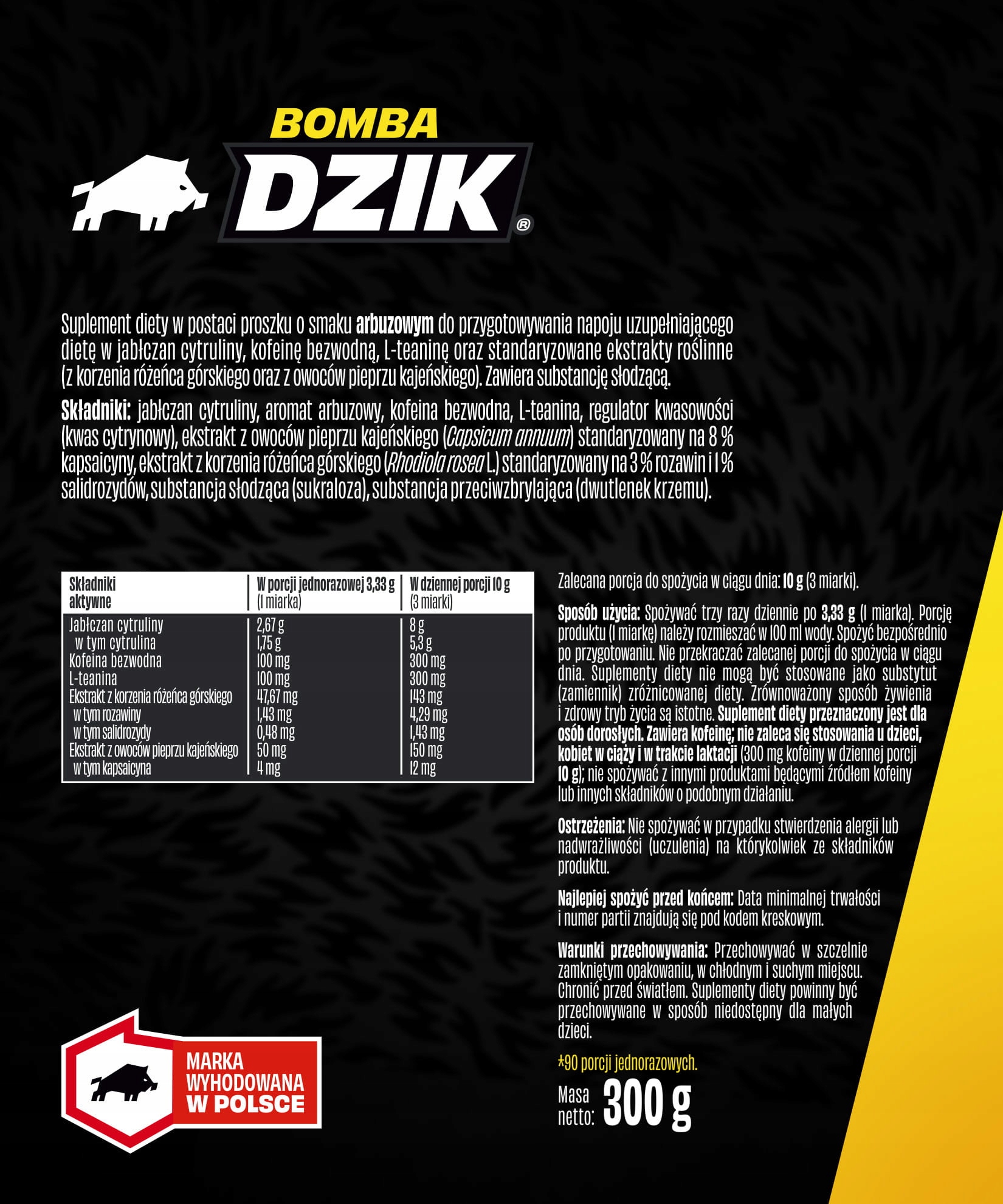 Odżywka przedtreningowa WK Dzik produkt wieloskładnikowy proszek 300g arbuz - obrazek 2
