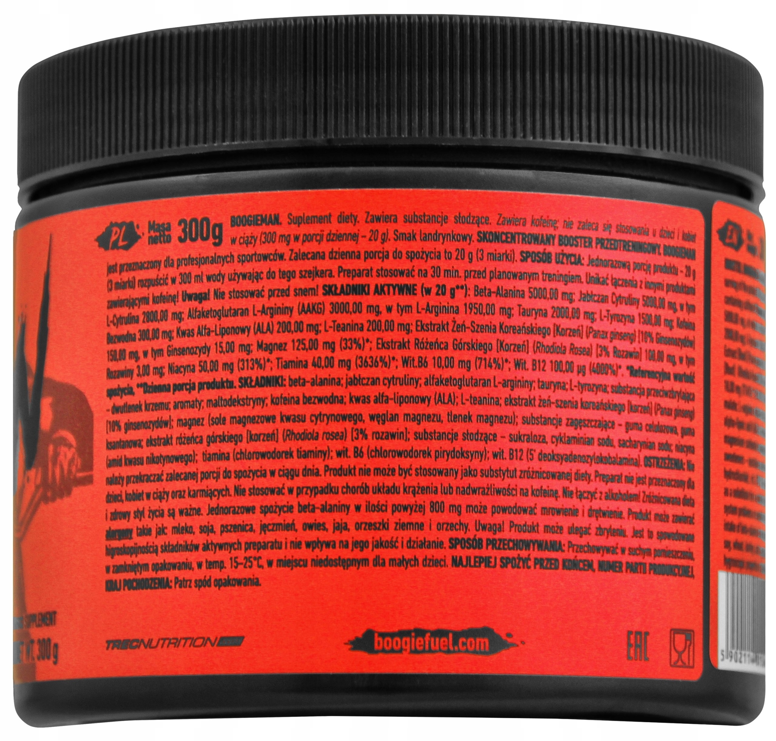 Odżywka przedtreningowa Trec Nutrition guma balonowa 300 g bez cukru - obrazek 7